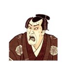 かぶきガイズ（個別スタンプ：26）