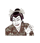 かぶきガイズ（個別スタンプ：30）