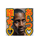 【号泣する⁉︎メンヘラのゲイ黒人男性】（個別スタンプ：1）