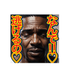 【号泣する⁉︎メンヘラのゲイ黒人男性】（個別スタンプ：2）