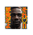 【号泣する⁉︎メンヘラのゲイ黒人男性】（個別スタンプ：5）