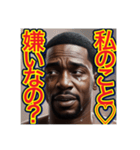 【号泣する⁉︎メンヘラのゲイ黒人男性】（個別スタンプ：6）