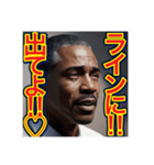 【号泣する⁉︎メンヘラのゲイ黒人男性】（個別スタンプ：12）