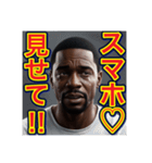 【号泣する⁉︎メンヘラのゲイ黒人男性】（個別スタンプ：19）