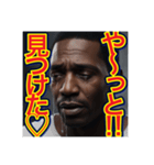 【号泣する⁉︎メンヘラのゲイ黒人男性】（個別スタンプ：21）