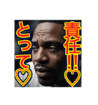 【号泣する⁉︎メンヘラのゲイ黒人男性】（個別スタンプ：23）