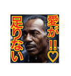 【号泣する⁉︎メンヘラのゲイ黒人男性】（個別スタンプ：27）