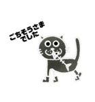 黒猫のみたん【シャー】（個別スタンプ：8）