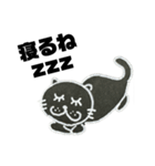 黒猫のみたん【シャー】（個別スタンプ：14）