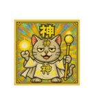 びっくり❗️にゃん………………（個別スタンプ：1）