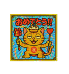 びっくり❗️にゃん………………（個別スタンプ：3）