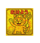 びっくり❗️にゃん………………（個別スタンプ：5）