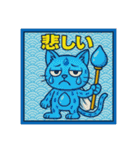 びっくり❗️にゃん………………（個別スタンプ：11）