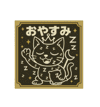 びっくり❗️にゃん………………（個別スタンプ：17）