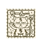 びっくり❗️にゃん………………（個別スタンプ：23）