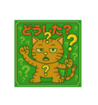 びっくり❗️にゃん………………（個別スタンプ：30）