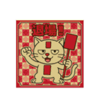 びっくり❗️にゃん………………（個別スタンプ：40）