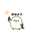 シマエナガ日本語バージョン（個別スタンプ：5）