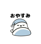 シマエナガ日本語バージョン（個別スタンプ：16）
