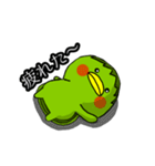 河童の時々シュールなスタンプ（個別スタンプ：1）