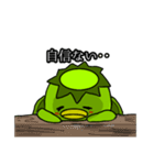 河童の時々シュールなスタンプ（個別スタンプ：5）