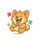 基本のまいちゃんスタンプその2（個別スタンプ：4）