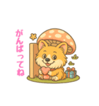 基本のまいちゃんスタンプその2（個別スタンプ：6）
