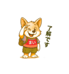 基本のまいちゃんスタンプその2（個別スタンプ：7）