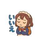 登山メイドのスタンプ（個別スタンプ：2）