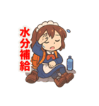 登山メイドのスタンプ（個別スタンプ：4）