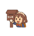 登山メイドのスタンプ（個別スタンプ：5）