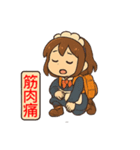 登山メイドのスタンプ（個別スタンプ：12）