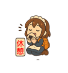 登山メイドのスタンプ（個別スタンプ：13）