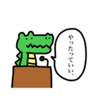 どことなく疲れてそうなわに（個別スタンプ：3）