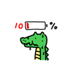 どことなく疲れてそうなわに（個別スタンプ：10）
