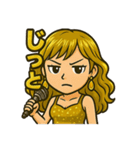 ドリュウちゃんの嫁（個別スタンプ：1）