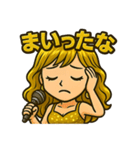 ドリュウちゃんの嫁（個別スタンプ：2）