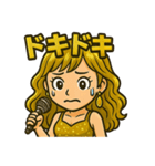ドリュウちゃんの嫁（個別スタンプ：4）