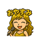 ドリュウちゃんの嫁（個別スタンプ：5）