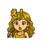 ドリュウちゃんの嫁（個別スタンプ：6）