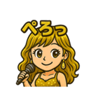 ドリュウちゃんの嫁（個別スタンプ：7）