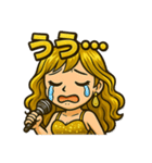 ドリュウちゃんの嫁（個別スタンプ：8）