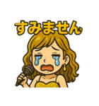 ドリュウちゃんの嫁（個別スタンプ：11）