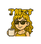 ドリュウちゃんの嫁（個別スタンプ：14）