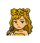 ドリュウちゃんの嫁（個別スタンプ：16）