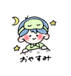 ぼくとわたしとネコ（個別スタンプ：2）