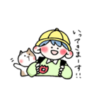 ぼくとわたしとネコ（個別スタンプ：5）