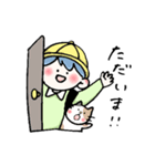 ぼくとわたしとネコ（個別スタンプ：6）