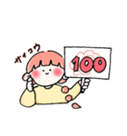 ぼくとわたしとネコ（個別スタンプ：8）