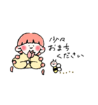ぼくとわたしとネコ（個別スタンプ：9）